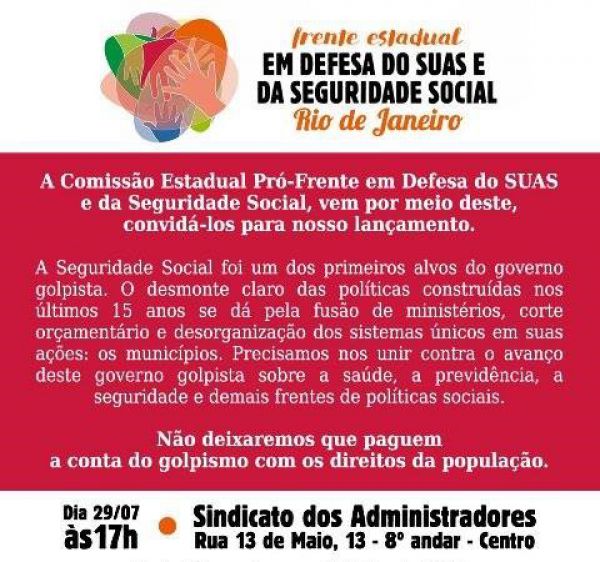 Frente em Defesa do SUAS e da Seguridade Social será lançada no Rio de Janeiro