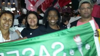 SASERJ no Dia Nacional de Paralisação - Rumo a Greve Geral - Contra a Retirada de Direitos