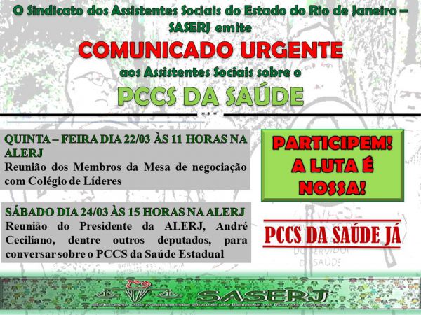 COMUNICADO URGENTE SOBRE O PCCS DA SAÚDE