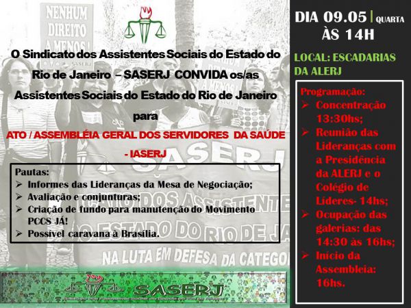 SASERJ CONVIDA PARA ATO/ASSEMBLEIA GERAL DOS SERVIDORES DA SAÚDE - IASERJ