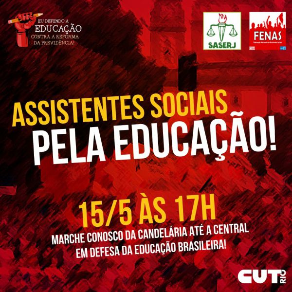 SASERJ SE UNE AO ATO PELA EDUCAÇÃO NO PRÓXIMO DIA 15