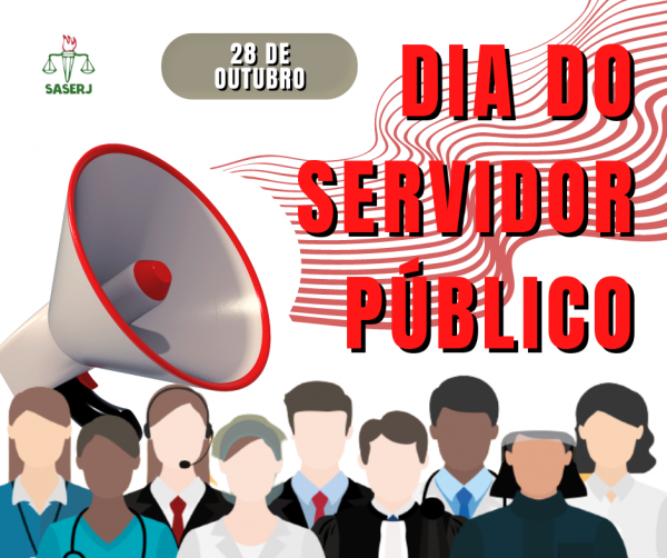 28 DE OUTUBRO – DIA DO SERVIDOR PÚBLICO